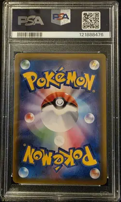 2018 Pokemon Latios & Latias 104/095 Tag Bolt Japanese Full Art PSA 9 MINT - Image 2