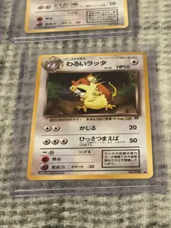 Vintage Japanese 1996 POKEMON Trading Cards - Nice Condition Retro Basic - Image 3
