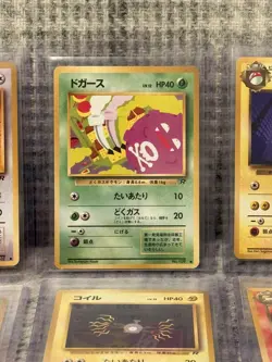 Vintage Japanese 1996 POKEMON Trading Cards - Nice Condition Retro Basic - Image 4