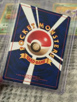 Vintage Japanese 1996 POKEMON Trading Cards - Nice Condition Retro Basic - Image 5