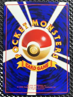 [NM-] Paras Promo No.046 Old Back Pokemon Card Japanese #RHB - Image 3
