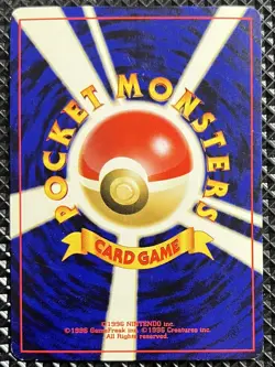 [NM-] Porygon2 Holo No.233 Old Back Neo Revelation Pokemon Card Japanese #NTQ - Image 3