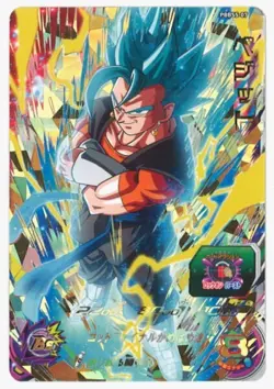 Played - Dragon Ball Heroes card vegetto SSGSS PBBS5-07 P Holo JAPANESE - Image 1