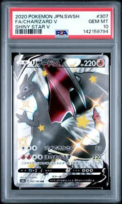 2020 POKEMON JPN SWORD & SHIELD SHINY STAR V #307 FULL ART/CHARIZARD V PSA 10 - Image 1