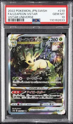 2022 POKEMON JPN SWORD & SHIELD VSTAR UNIVERSE FULL ART/LEAFEON VSTAR PSA 10 - Image 1
