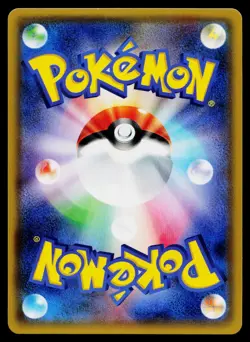 M Sceptile EX 007/171 The Best of XY Pokemon Japanese Near Mint - Image 2