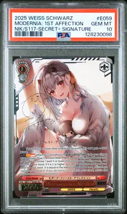 Weiss Schwarz Nikke PSA 10 Modernia: First Affection NIK/S117-E059EX SEC+ - Image 1