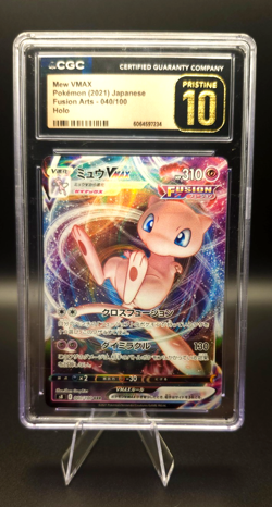 CGC 10 Pristine Mew VMAX 040/100 RRR Fusion Arts s8 Pokemon Card - Image 1