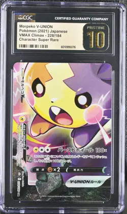 CGC 10 PRISTINE Japanese Pokemon 2021 Morpeko V-UNION 228/184 VMAX Climax S8b - Image 1