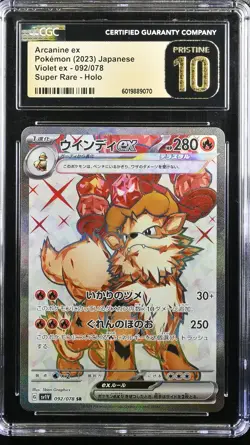 CGC 10 PRISTINE Japanese Pokemon 2023 Arcanine ex 092/078 Violet ex Sv1V - Image 1