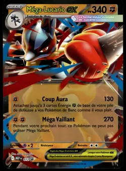 Carte Pokemon JUBMO Mega-Lucario EX 012/ Mega Evolution Promo Francais - Image 1