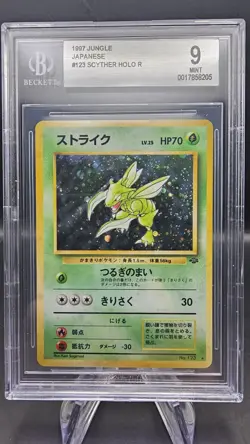 Pokemon Scyther Jungle Japanese Holo Rare #123 BGS 9 Mint - Image 1