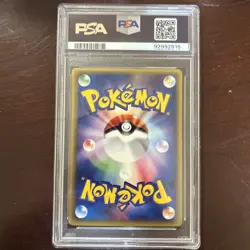 POKEMON JAPANESE PROMO #003/P SNEASEL PSA 10 COROCORO COMIC - Image 2