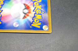 Victini 234/BW-P Promo Mewtwo VS Genesect Japanese Pokemon - Image 3