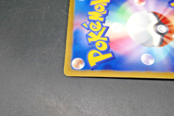 Victini 234/BW-P Promo Mewtwo VS Genesect Japanese Pokemon - Image 4