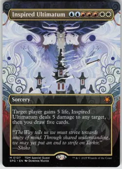 MTG Inspired Ultimatum Borderless Normal NM Special Guests Magic 107 - Image 1