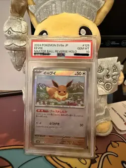 Pokemon 2024 SV8a Eevee 125/187 Master Ball Reverse Holo Japanese PSA 10 - Image 1