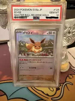 Pokemon 2024 SV8a Eevee 125/187 Master Ball Reverse Holo Japanese PSA 10 - Image 2