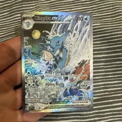 Kingdra ex SVP 131 SV Black Star Promo: Pokemon Shrouded Fable NM/Mint - Image 1