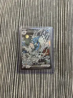Kingdra ex SVP 131 SV Black Star Promo: Pokemon Shrouded Fable NM/Mint - Image 2