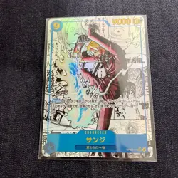 One Piece Sanji Manga Alternate Art OP06-119 - Japanese - Image 2