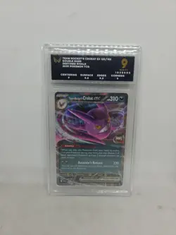 Team Rockets Crobat EX ARK 9 - Double Rare Destined Rivals - 2025 Pokemon - Image 1