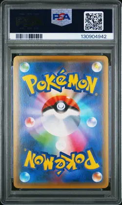 2017 POKEMON JPN THE BEST OF XY #072 DARKRAI EX PSA 10 - Image 2