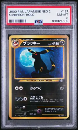 2000 POKEMON JPN NEO 2 #197 UMBREON-HOLO PSA 8 - Image 1