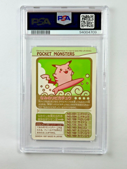 Pokemon Surfing Pikachu Sealdass Series 2 Bandai Japanese Rare Card 1997 PSA 6 - Image 2