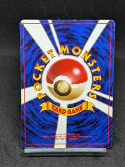 Dark Kadabra 064 1997 Japanese Rocket Gang Pokemon TCG Card - Image 2