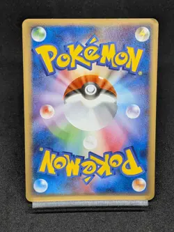 Regirock 099/PCG-P Promo Japanese Pokemon Card - Image 2