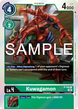 Kuwagamon [P-100] (Limited Card Pack Ver.2) [Promotional Cards] - Image 1
