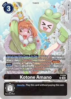Kotone Amano [P-224] (Time Stranger Box Topper) [Promotional Cards] - Image 1
