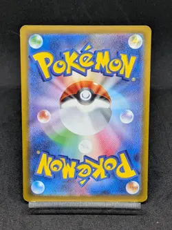 Arceus V 126/172 S12A Crown Zenith Vmax Universe Japanese Pokemon Card - Image 2