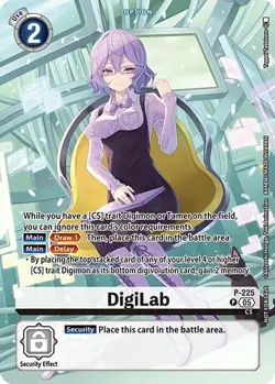 Digilab [P-225] (Time Stranger Box Topper) [Promotional Cards] - Image 1