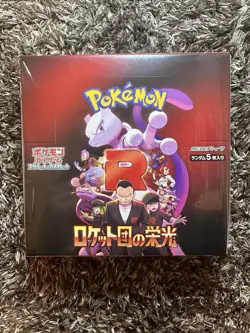 Pokemon Card The Glory of Team Rocket Booster Box sv10 Japanese w/shrink - Image 1