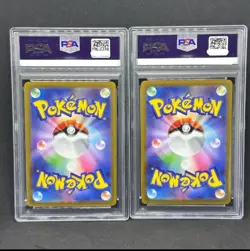 PSA10 Charizard & Mewtwo SAR Set VSTAR Universe Pokemon Card Japan - Image 2