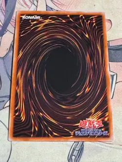Yugioh Asian English Radiant Typhoon Swen DOOD-AE014 Super rare NM - Image 5