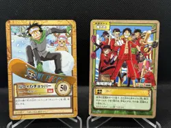 One Piece Hyper Battle & CCG - Pirate Baseball + Snowboarding Luffy, Carddass - Image 1