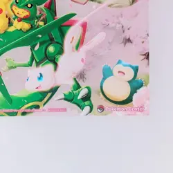 Rayquaza Mew Snorlax Pikachu Pokemon Center Tokyo Clear Card From Japan - Image 5