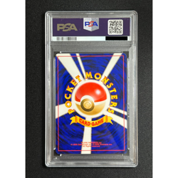 [PSA 9] Dark Fearow Pokemon Card Japanese No.022 2001 GB Game Boy Promo Vintage - Image 3