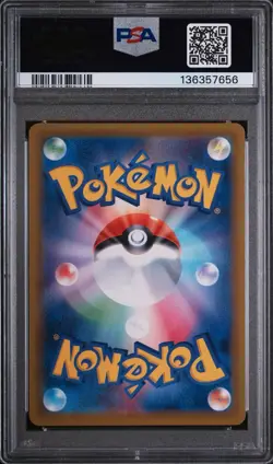 Pokemon Card Flareon v 073/069 Japanese Eevee Heroes PSA 10 - Image 2