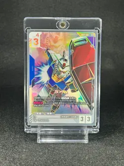 Gundam Card Game RX-78-2 GD01-001 LR ++ Japanese - Image 1