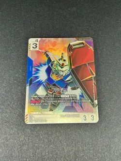 Gundam Card Game RX-78-2 GD01-001 LR ++ Japanese - Image 4
