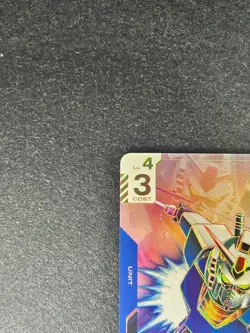 Gundam Card Game RX-78-2 GD01-001 LR ++ Japanese - Image 5