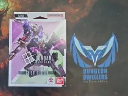 [ENGLISH] Gundam Card Game Starter Deck: [ST07] Celestial Drive - Image 1