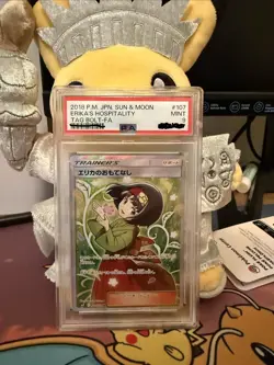 Pokemon 2018 Tag Bolt Erika's Hospitality 107 Full Art Holo Japanese PSA 9 - Image 2