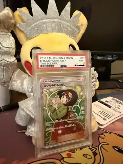 Pokemon 2018 Tag Bolt Erika's Hospitality 107 Full Art Holo Japanese PSA 9 - Image 3
