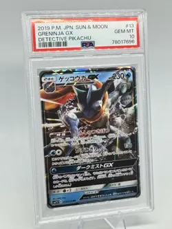 2019 Greninja GX Card PSA 10 Detective Pikachu Sun Moon Mint Collectible - Image 1