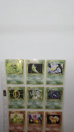 2016 Japanese 1st ED CP6 Pokemon Cards 20th Anniversary Set Holo / Ex / Full Art - Image 2